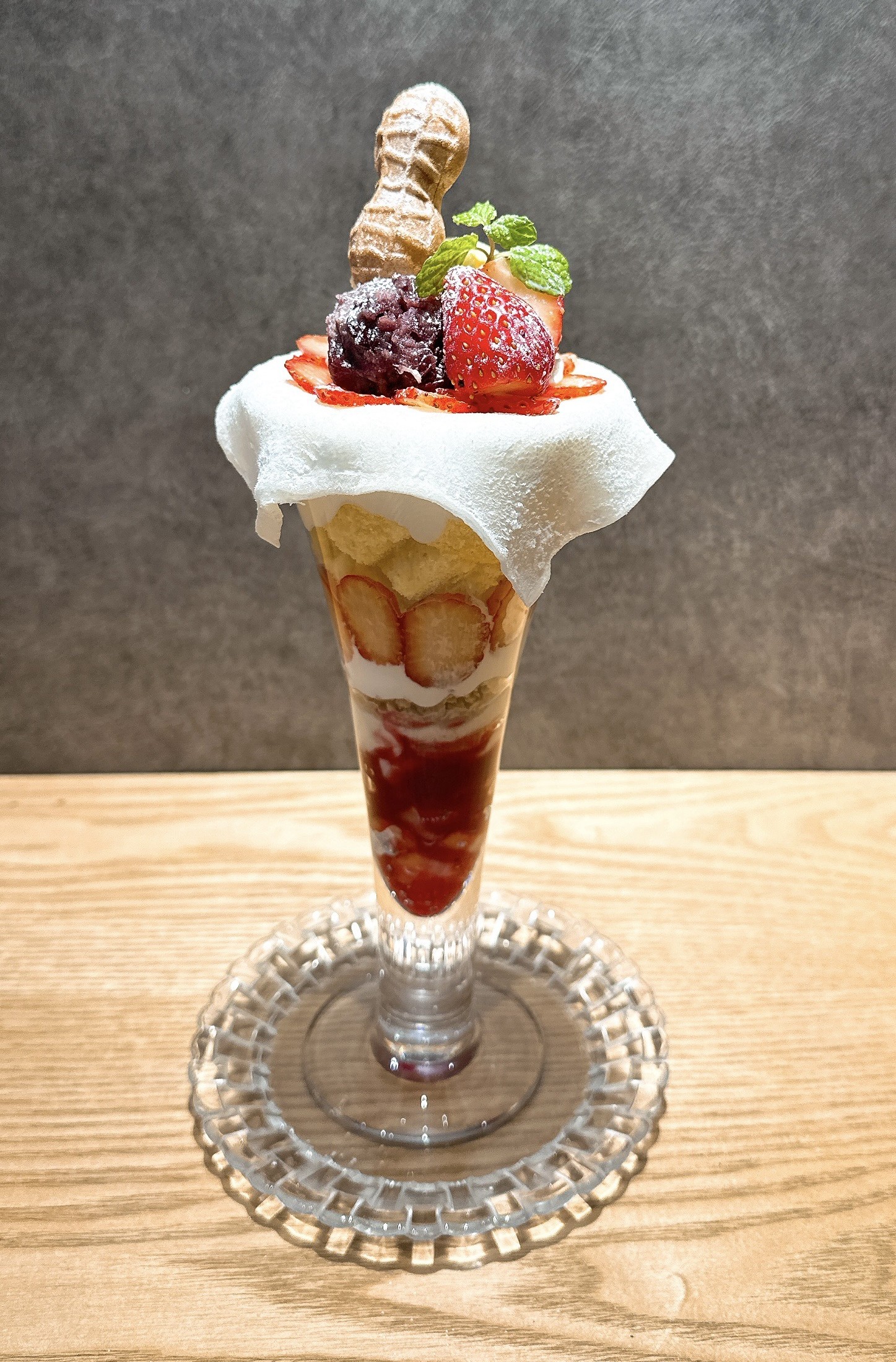 アボガド・クリームチーズトースト